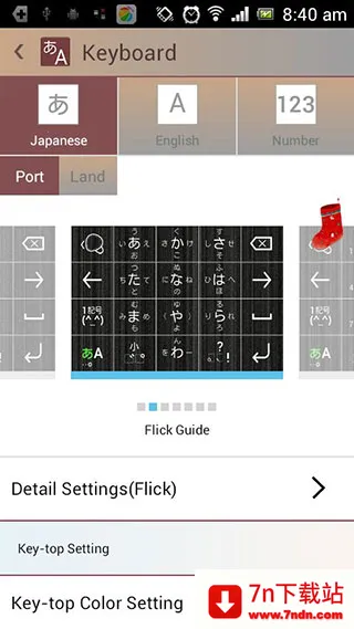 �ٶ��������뷨2026���°汾