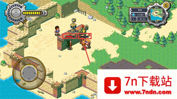 ��˵�������Ϸ