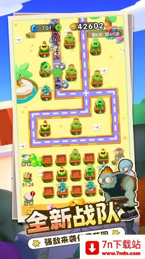 ��������������ֻ���v1.0.0 ��Ѱ��ͼ