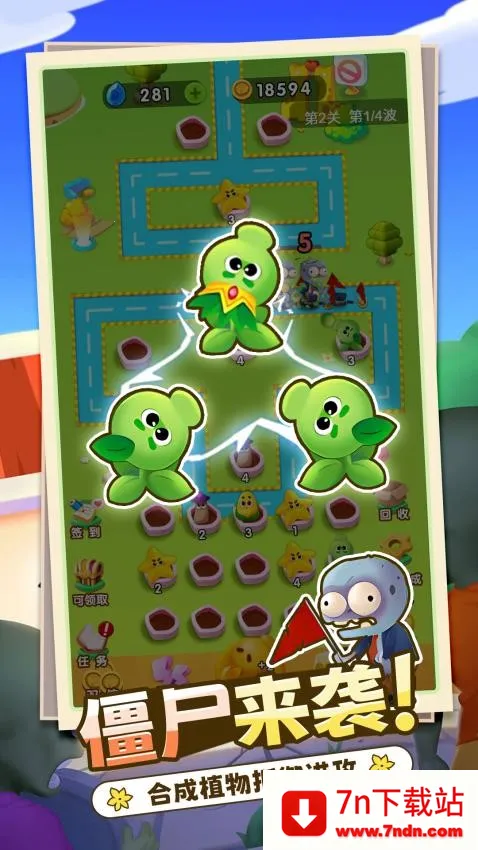 ��������������ֻ���v1.0.0 ��Ѱ��ͼ