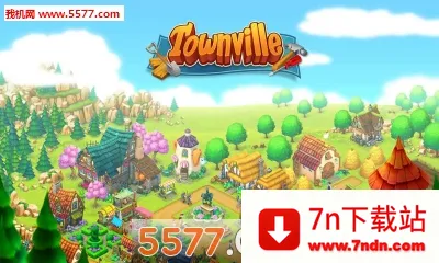 Town Village2026���ذ�װv1.13.1 �ٷ������ͼ