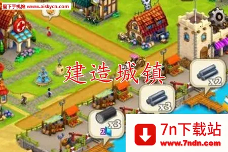 Town Village2026���ذ�װ