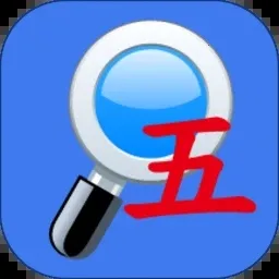 ��ʷ��������ֻ���v6.54 �ٷ�����