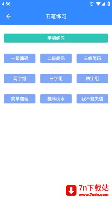 ��ʷ��������ֻ���