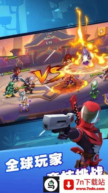 ĩ��ս��(����Ӣ����Ϸ)v2.2.0 ��Ѱ��ͼ