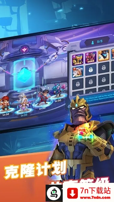 ĩ��ս��(����Ӣ����Ϸ)v2.2.0 ��Ѱ��ͼ