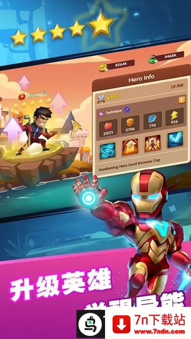 ĩ��ս��(����Ӣ����Ϸ)v2.2.0 ��Ѱ��ͼ