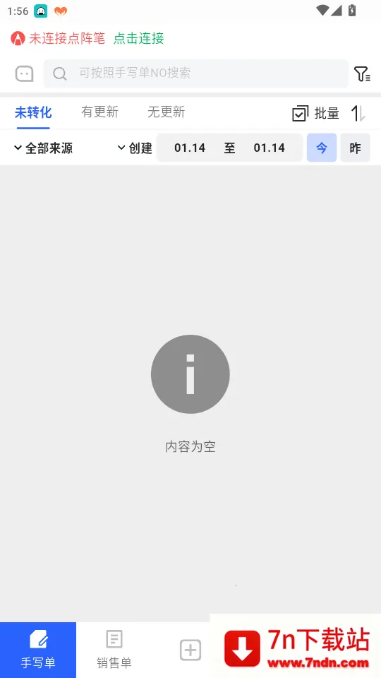 AI����2026�ٷ����°汾