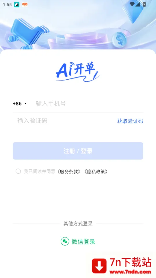 AI����������