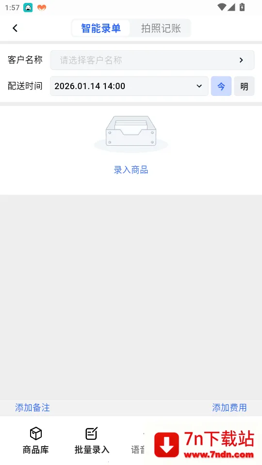 AI����������