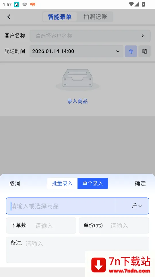 AI����������