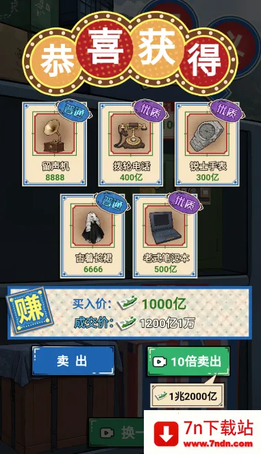 ���������������ò˵�