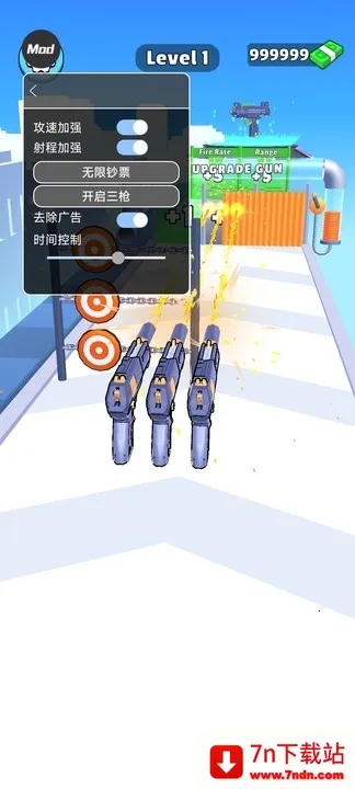 ǹе���ش�ʦ���ײ˵�����v2.17.0 ��׿���ͼ