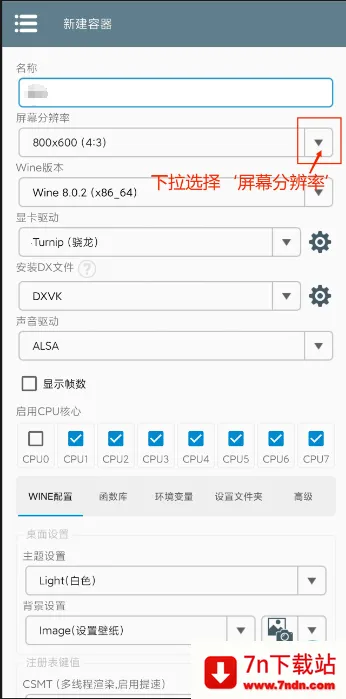 ֲ���ս��ʬ�ӽ�(��ʬ������Ϸ)