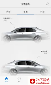 �����ִ�bluelink(�ִ�������Ӧ��)v5.03 �ٷ������ͼ