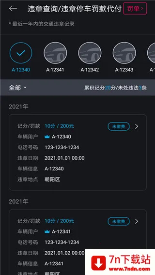 �����ִ�bluelink