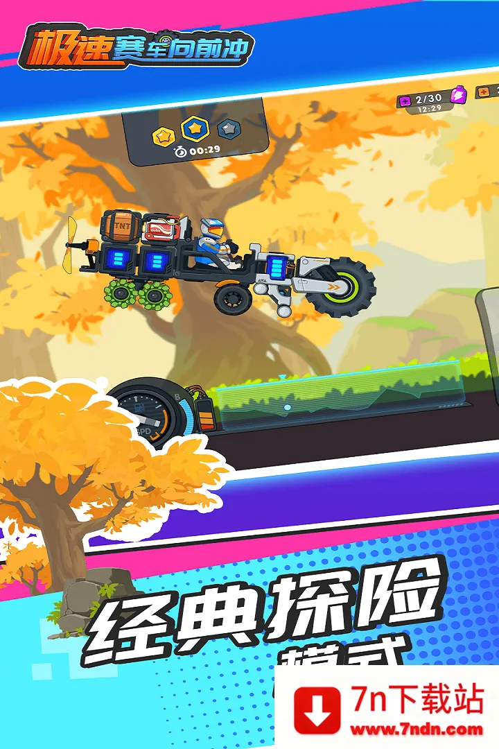 ����������ǰ����Կ�װ汾����v1.0.2 �ٷ������ͼ