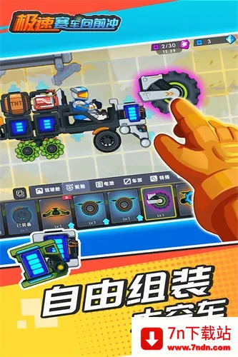 ����������ǰ����Կ�װ汾����v1.0.2 �ٷ������ͼ