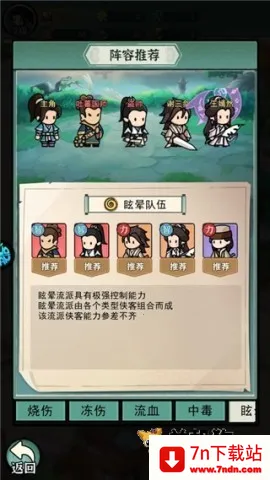 ������ʿ�����ֻ���