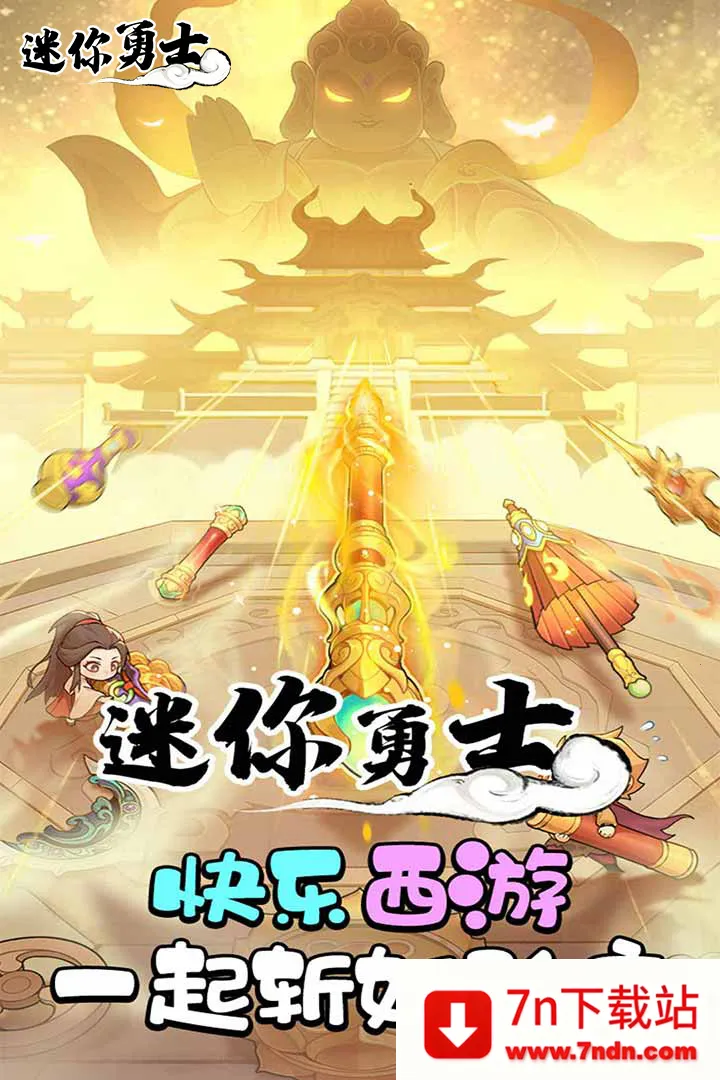 ������ʿ�����ֻ���v10.0.0 ��׿���ͼ