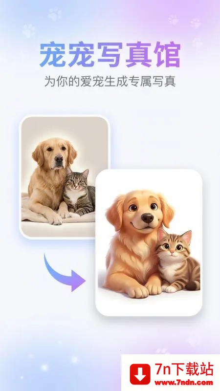 ���д���(����д��������)v1.1.6 �ֻ����ͼ