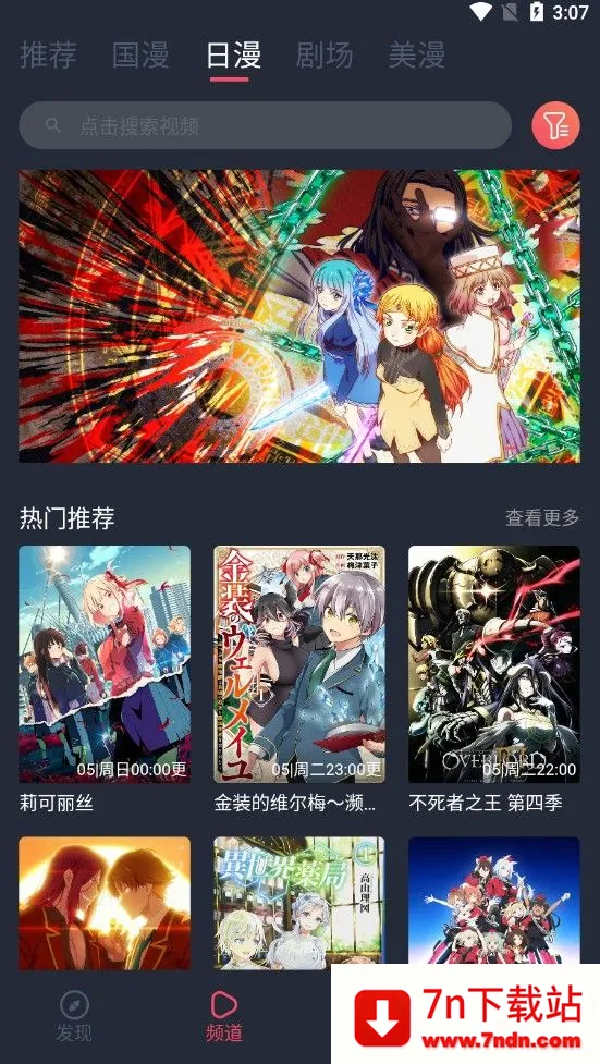 ��������(������Դ����)