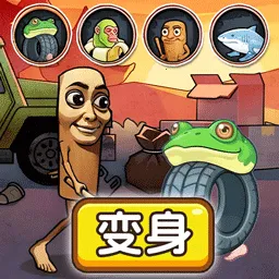 �ҵ���ص��2026���°汾v1.0 ��Ѱ�