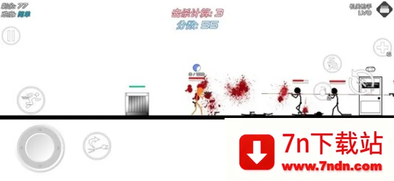 �����ս��Ѫ�ȴ��(����������Ϸ)