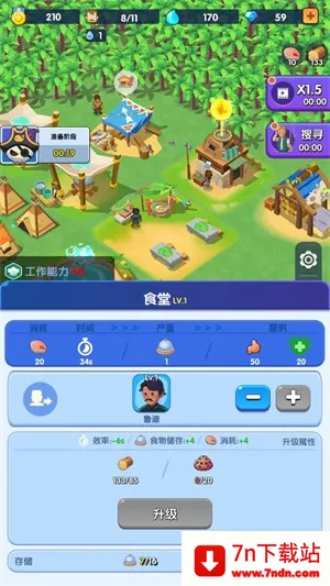 ������������MOD�˵����°�����