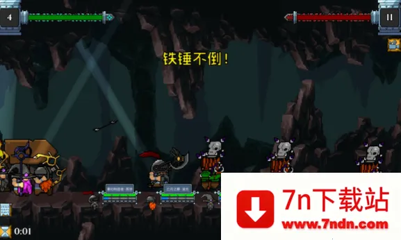 ���˾���������(���˲�����������Ϸ)v1.21.23 ��Ѱ��ͼ