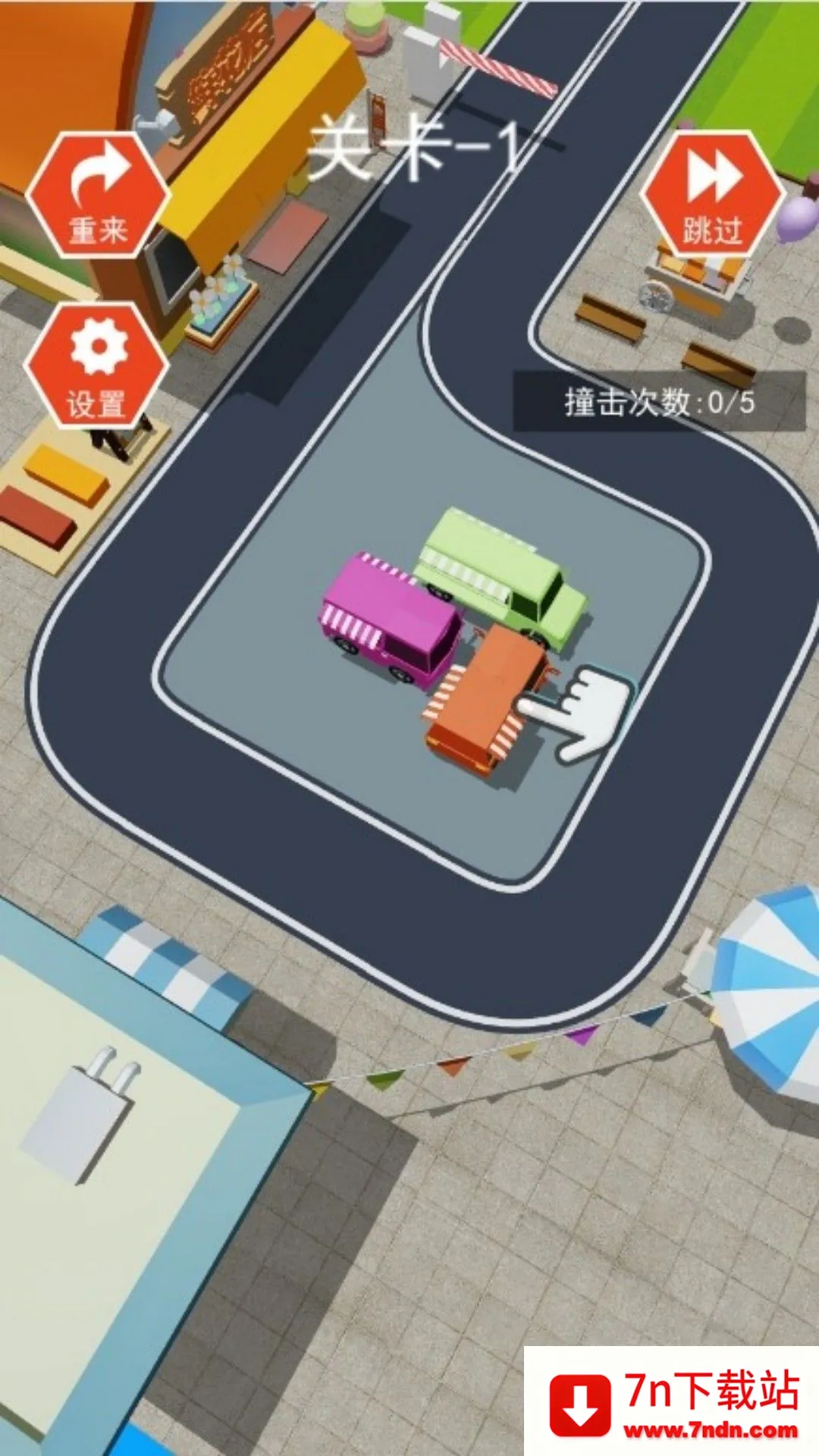 �߷�ʱ�ε�����(ͣ����������Ϸ)v4.7.8 ��׿���ͼ