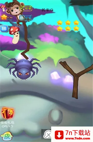 Ģ�����ռ�2026���°汾