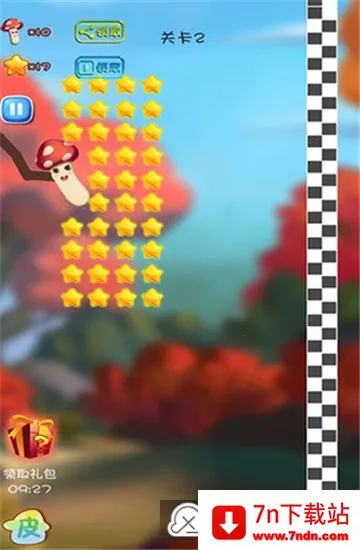 Ģ�����ռ�2026���°汾