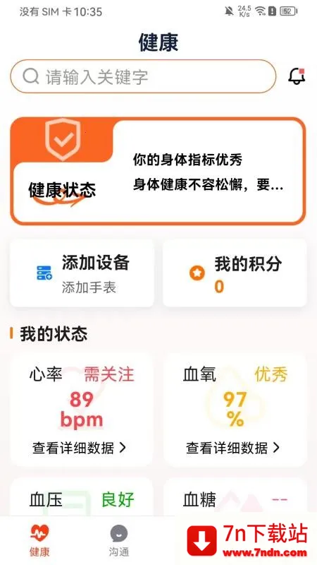 ������(������������)