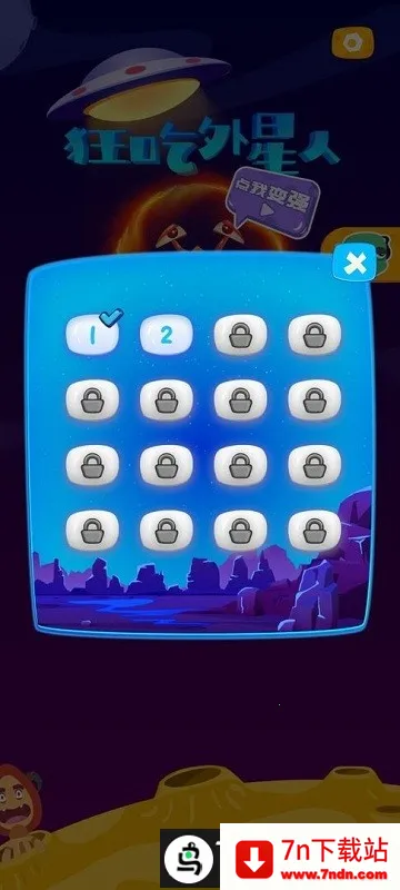 ���������(Ȥζð��������Ϸ)