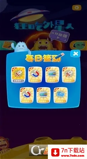 ���������(Ȥζð��������Ϸ)v1.0 ��Ѱ��ͼ