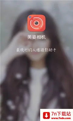 ���������׿���ֻ���v1.0.1 �ٷ������ͼ