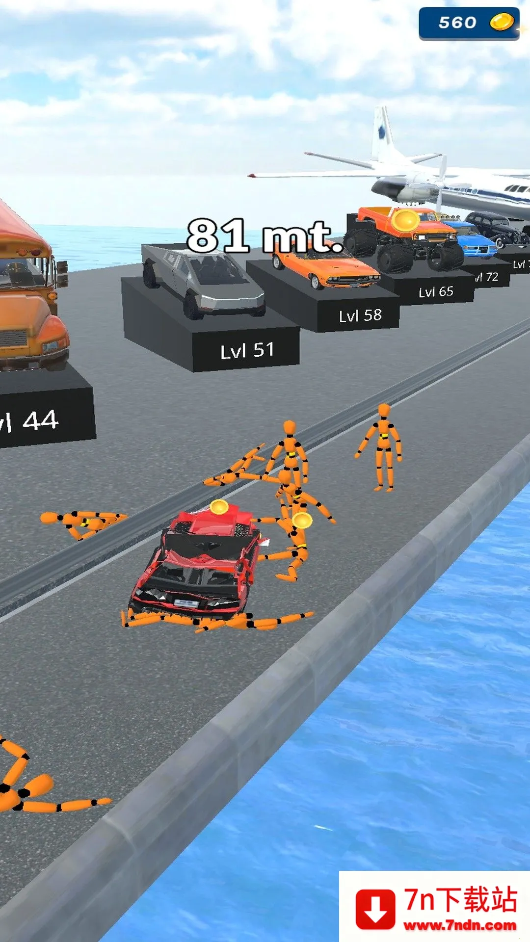 �ɵ�������2026�ٷ����°汾v6.1.0 �ٷ������ͼ