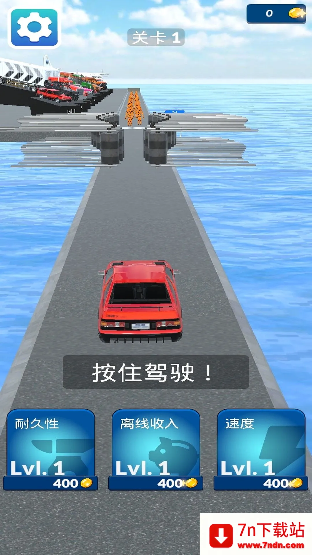 �ɵ�������2026�ٷ����°汾v6.1.0 �ٷ������ͼ