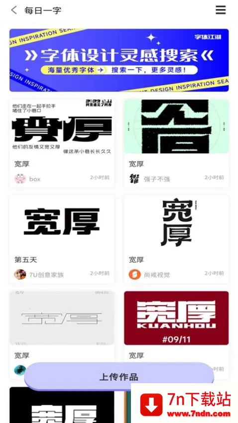 ���彭��(���崴������)