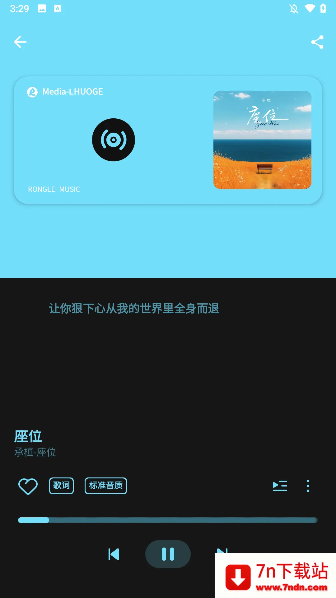 ��������1.1.9.2