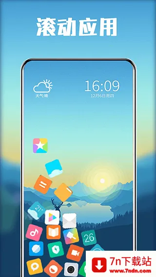 ͼ�����2026�ٷ�����v2.7.0 �ٷ������ͼ