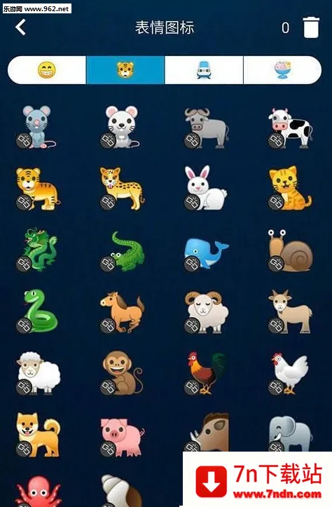 ͼ�����2026�ٷ�����v2.7.0 �ٷ������ͼ