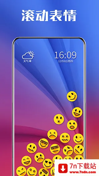 ͼ�����2026�ٷ�����v2.7.0 �ٷ������ͼ