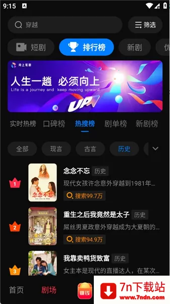 ǭ�׶�̾�(�̾���ѹۿ�)v1.0.0 �ֻ����ͼ