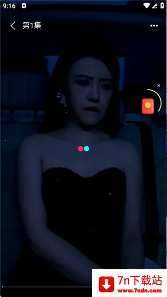 ǭ�׶�̾�(�̾���ѹۿ�)v1.0.0 �ֻ����ͼ