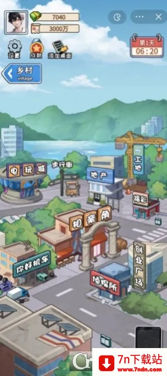 �Ƿ��Ĵ����С��Ϸv1.0 ��׿���ͼ