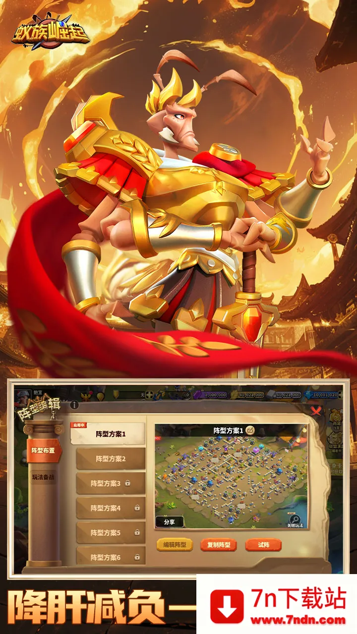 �����������޴���ȯv1.1933.0 ��Ѱ��ͼ