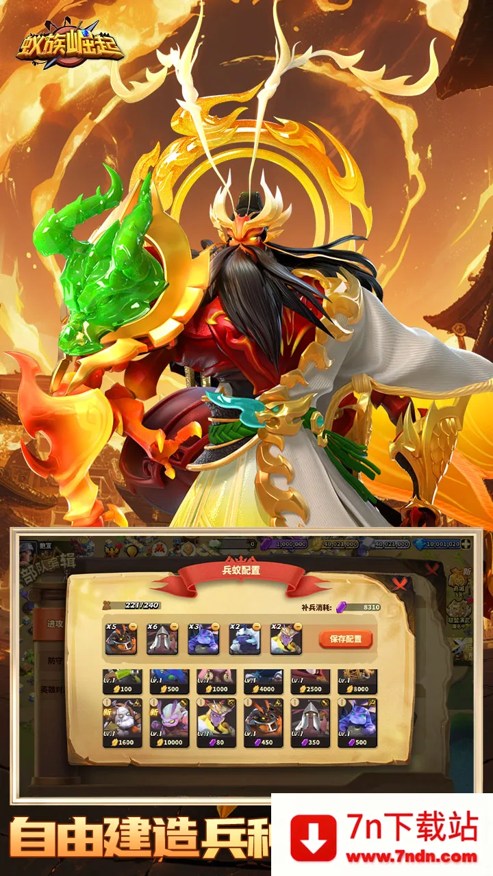 �����������޴���ȯv1.1933.0 ��Ѱ��ͼ