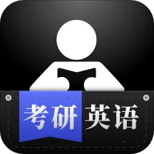 �и�����רҵ��2026���°汾v4.0 ��׿��